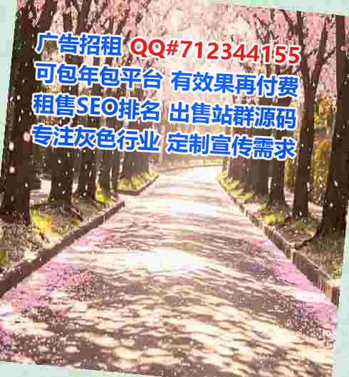 仫佬族借卵子生物门市部